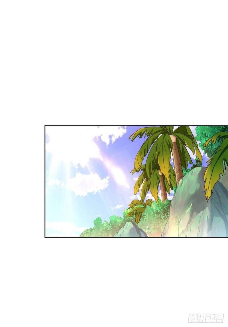 Ta Sống Cùng Nữ Tiếp Viên Hàng Không Tại Hoang Đảo Chapter 1 - Trang 2