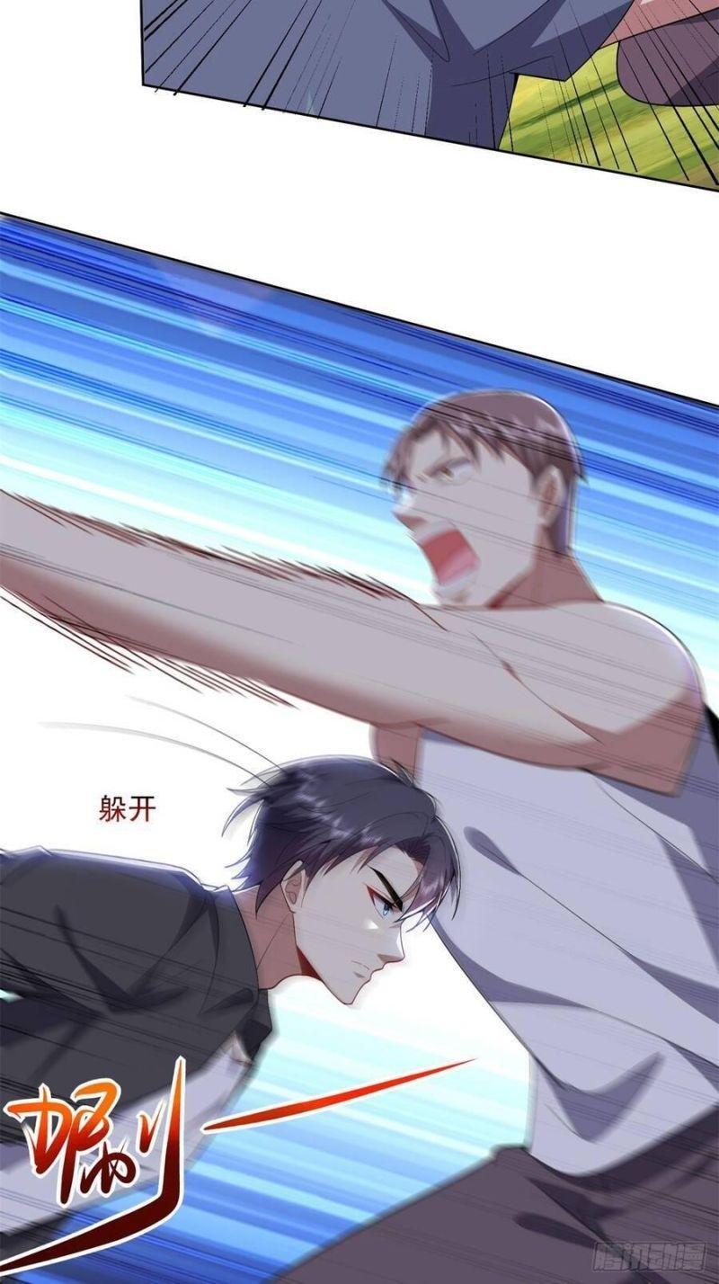 Ta Sống Cùng Nữ Tiếp Viên Hàng Không Tại Hoang Đảo Chapter 1 - Trang 2