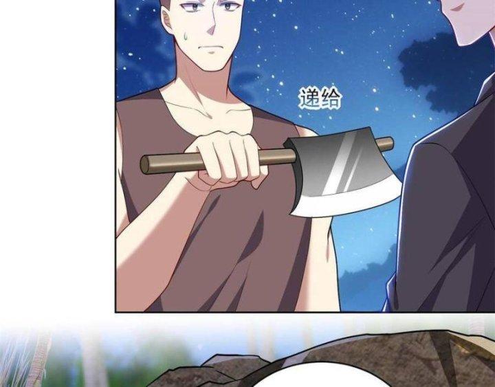 Ta Sống Cùng Nữ Tiếp Viên Hàng Không Tại Hoang Đảo Chapter 3 - Trang 2