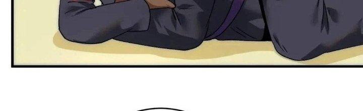 Thành Tựu Của Ta Rất Nhiều Chapter 107 - Trang 3