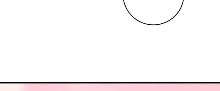 Thành Tựu Của Ta Rất Nhiều Chapter 107 - Trang 3