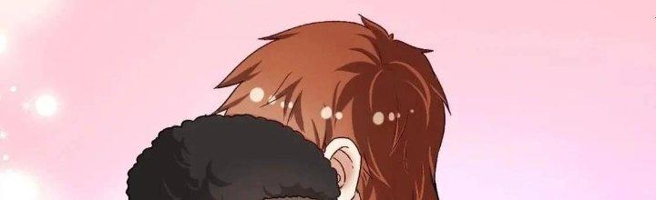 Thành Tựu Của Ta Rất Nhiều Chapter 107 - Trang 3