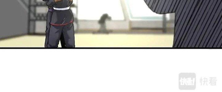 Thành Tựu Của Ta Rất Nhiều Chapter 107 - Trang 3