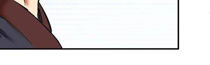 Thành Tựu Của Ta Rất Nhiều Chapter 107 - Trang 3