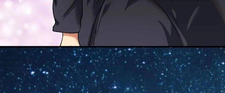 Thành Tựu Của Ta Rất Nhiều Chapter 107 - Trang 3