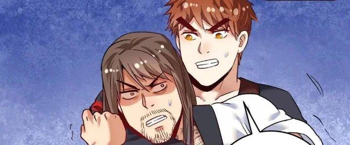 Thành Tựu Của Ta Rất Nhiều Chapter 107 - Trang 3