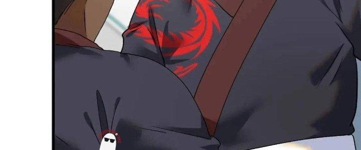 Thành Tựu Của Ta Rất Nhiều Chapter 107 - Trang 3