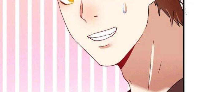 Thành Tựu Của Ta Rất Nhiều Chapter 107 - Trang 3