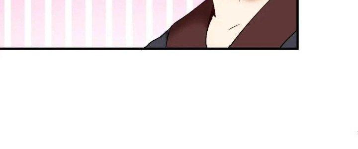 Thành Tựu Của Ta Rất Nhiều Chapter 107 - Trang 3