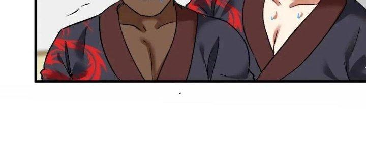 Thành Tựu Của Ta Rất Nhiều Chapter 107 - Trang 3