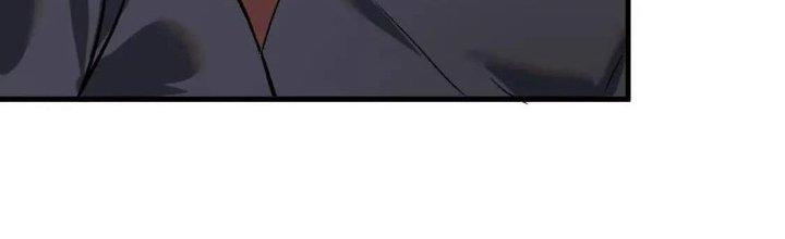 Thành Tựu Của Ta Rất Nhiều Chapter 107 - Trang 3