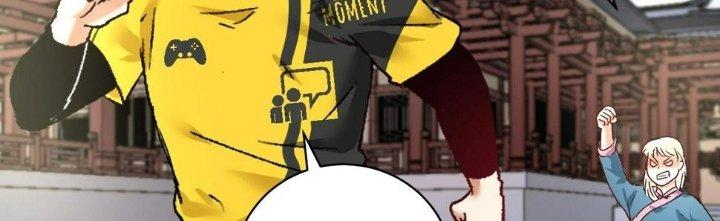 Thành Tựu Của Ta Rất Nhiều Chapter 108 - Trang 3