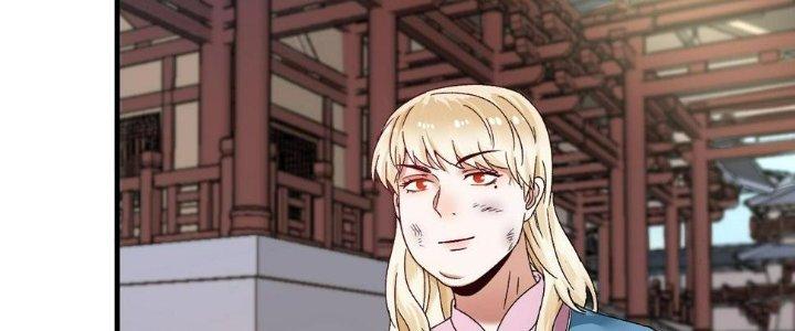Thành Tựu Của Ta Rất Nhiều Chapter 108 - Trang 3