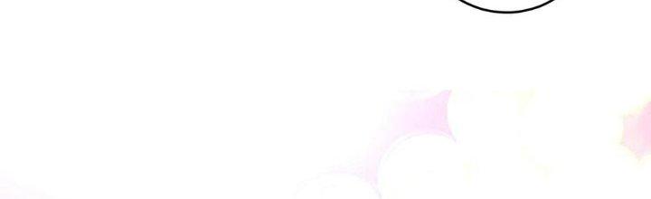 Thành Tựu Của Ta Rất Nhiều Chapter 108 - Trang 3