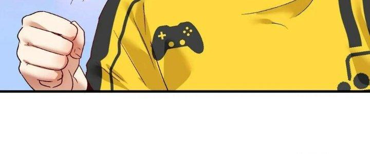 Thành Tựu Của Ta Rất Nhiều Chapter 108 - Trang 3