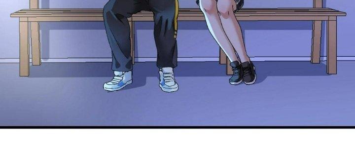 Thành Tựu Của Ta Rất Nhiều Chapter 108 - Trang 3