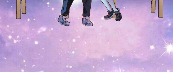 Thành Tựu Của Ta Rất Nhiều Chapter 108 - Trang 3