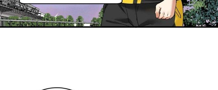 Thành Tựu Của Ta Rất Nhiều Chapter 108 - Trang 3