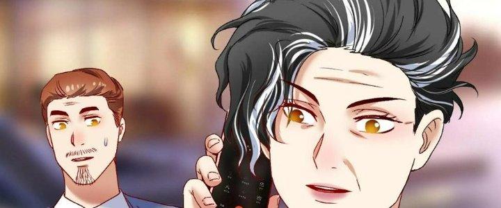 Thành Tựu Của Ta Rất Nhiều Chapter 108 - Trang 3
