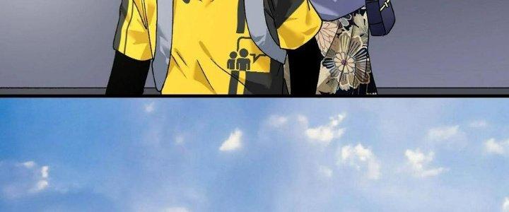 Thành Tựu Của Ta Rất Nhiều Chapter 108 - Trang 3