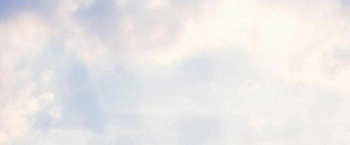 Thành Tựu Của Ta Rất Nhiều Chapter 108 - Trang 3