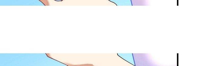 Thành Tựu Của Ta Rất Nhiều Chapter 108 - Trang 3