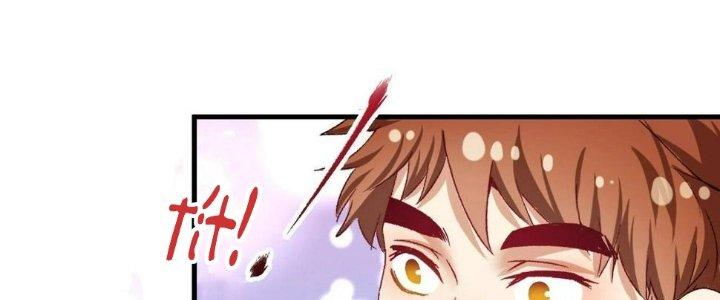 Thành Tựu Của Ta Rất Nhiều Chapter 108 - Trang 3