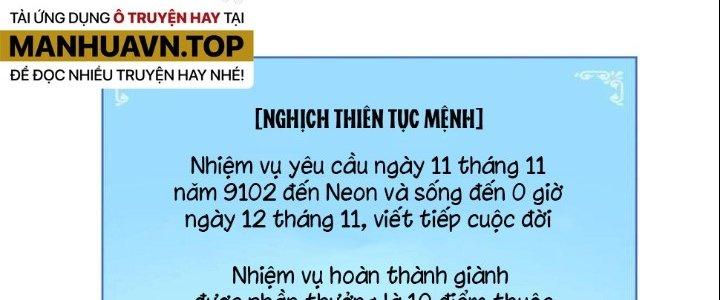 Thành Tựu Của Ta Rất Nhiều Chapter 108 - Trang 3