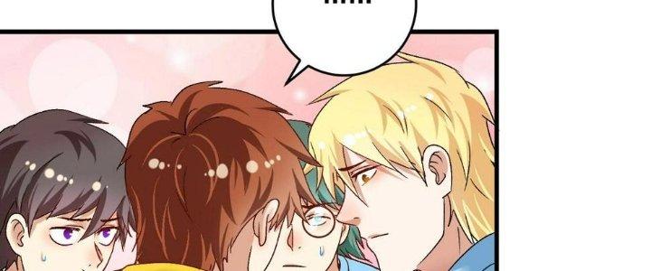 Thành Tựu Của Ta Rất Nhiều Chapter 108 - Trang 3