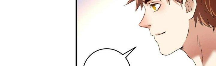 Thành Tựu Của Ta Rất Nhiều Chapter 108 - Trang 3