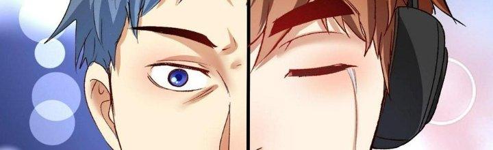 Thành Tựu Của Ta Rất Nhiều Chapter 108 - Trang 3