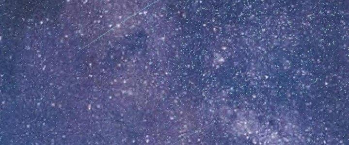 Thành Tựu Của Ta Rất Nhiều Chapter 108 - Trang 3