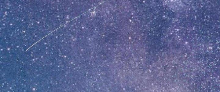 Thành Tựu Của Ta Rất Nhiều Chapter 108 - Trang 3