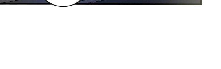 Thành Tựu Của Ta Rất Nhiều Chapter 108 - Trang 3