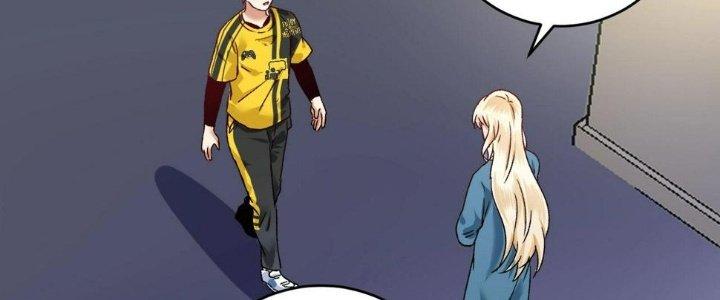 Thành Tựu Của Ta Rất Nhiều Chapter 108 - Trang 3