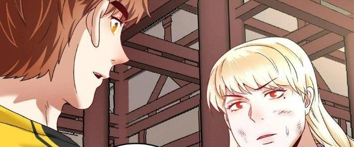 Thành Tựu Của Ta Rất Nhiều Chapter 108 - Trang 3