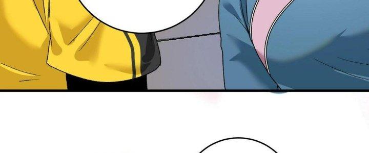 Thành Tựu Của Ta Rất Nhiều Chapter 108 - Trang 3