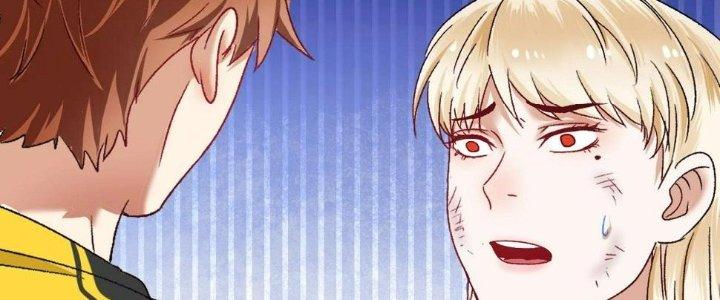 Thành Tựu Của Ta Rất Nhiều Chapter 108 - Trang 3