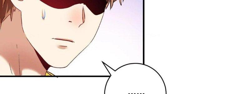 Thành Tựu Của Ta Rất Nhiều Chapter 108 - Trang 3