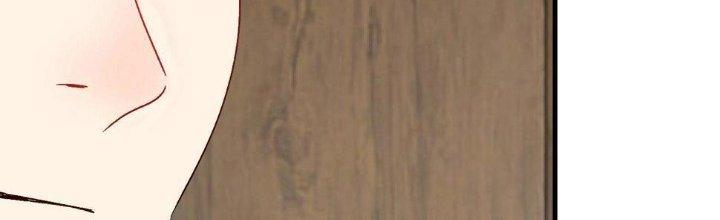 Thành Tựu Của Ta Rất Nhiều Chapter 109 - Trang 3