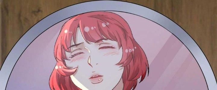 Thành Tựu Của Ta Rất Nhiều Chapter 109 - Trang 3