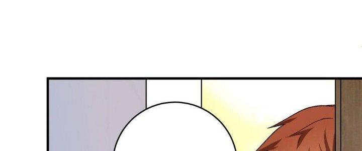 Thành Tựu Của Ta Rất Nhiều Chapter 109 - Trang 3