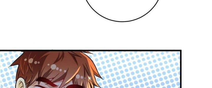 Thành Tựu Của Ta Rất Nhiều Chapter 109 - Trang 3