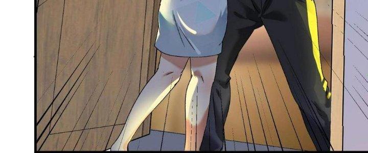 Thành Tựu Của Ta Rất Nhiều Chapter 109 - Trang 3