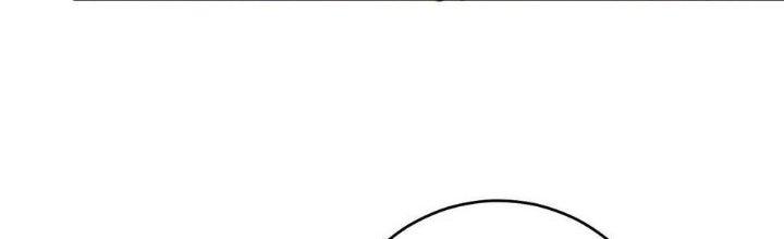 Thành Tựu Của Ta Rất Nhiều Chapter 109 - Trang 3