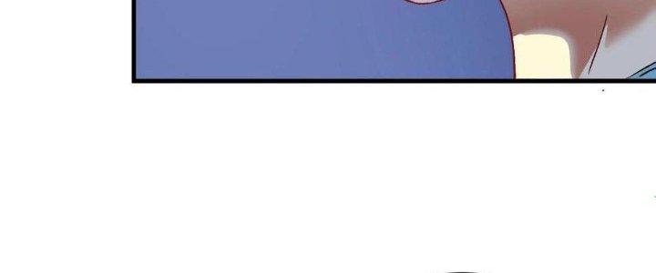 Thành Tựu Của Ta Rất Nhiều Chapter 109 - Trang 3