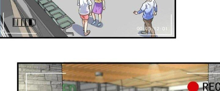 Thành Tựu Của Ta Rất Nhiều Chapter 109 - Trang 3