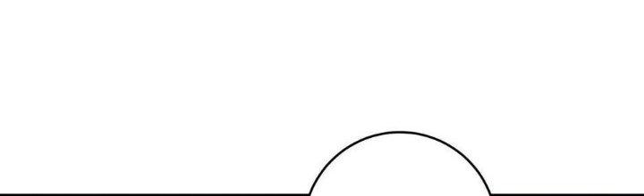 Thành Tựu Của Ta Rất Nhiều Chapter 109 - Trang 3