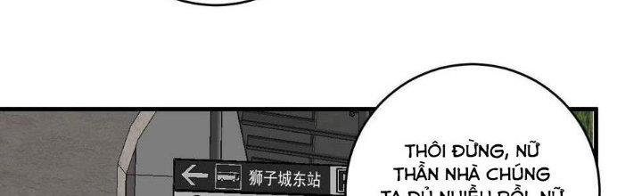 Thành Tựu Của Ta Rất Nhiều Chapter 109 - Trang 3