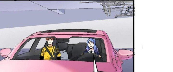 Thành Tựu Của Ta Rất Nhiều Chapter 109 - Trang 3